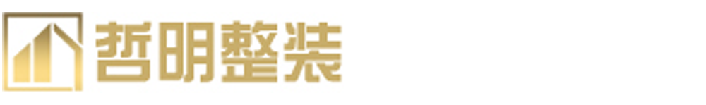 甘肃东坡纸业有限公司